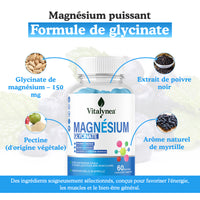 🔥 Magnésium Glycinate Gummies – Réduisez la Fatigue & Boostez votre Énergie Naturellement | 60 Gummies